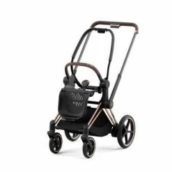 Paketti - Cybex EPriam 4 Yhdistelmävaunu, Rosegold - Soho Grey